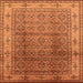 Square Oriental Orange Industrial Rug, urb3240org