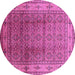 Round Oriental Pink Industrial Rug, urb3240pnk