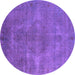 Round Oriental Purple Industrial Rug, urb3241pur