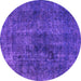 Round Machine Washable Oriental Purple Industrial Area Rugs, wshurb3242pur