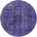 Round Machine Washable Industrial Modern Purple Rug, wshurb3242