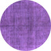 Round Oriental Purple Industrial Rug, urb3243pur