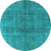 Round Oriental Light Blue Industrial Rug, urb3243lblu