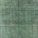 Square Mid-Century Modern Pine Green Oriental Rug, urb3243