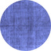 Round Oriental Blue Industrial Rug, urb3243blu