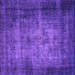 Square Machine Washable Oriental Purple Industrial Area Rugs, wshurb3244pur