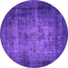 Round Machine Washable Oriental Purple Industrial Area Rugs, wshurb3244pur