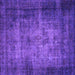 Square Oriental Purple Industrial Rug, urb3244pur