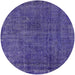 Round Machine Washable Industrial Modern Amethyst Purple Rug, wshurb3245