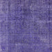 Square Machine Washable Industrial Modern Amethyst Purple Rug, wshurb3246