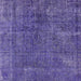 Square Mid-Century Modern Purple Oriental Rug, urb3246