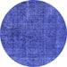 Round Machine Washable Oriental Blue Industrial Rug, wshurb3246blu