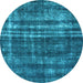 Round Machine Washable Oriental Light Blue Industrial Rug, wshurb3247lblu