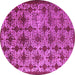 Round Oriental Pink Industrial Rug, urb3248pnk