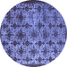 Round Oriental Blue Industrial Rug, urb3248blu