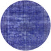 Round Machine Washable Industrial Modern Blue Rug, wshurb3249