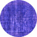 Round Machine Washable Oriental Purple Industrial Area Rugs, wshurb3249pur