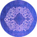 Round Machine Washable Oriental Purple Industrial Area Rugs, wshurb3250pur