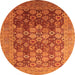 Round Machine Washable Oriental Orange Industrial Area Rugs, wshurb3251org