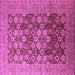 Square Machine Washable Oriental Purple Industrial Area Rugs, wshurb3251pur