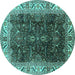 Round Machine Washable Oriental Turquoise Industrial Area Rugs, wshurb3253turq