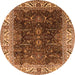 Round Oriental Orange Industrial Rug, urb3253org