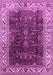 Oriental Pink Industrial Rug, urb3253pnk