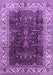 Oriental Purple Industrial Rug, urb3253pur