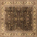 Square Oriental Brown Industrial Rug, urb3253brn