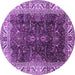 Round Oriental Purple Industrial Rug, urb3253pur