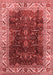 Oriental Red Industrial Area Rugs