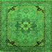 Square Oriental Green Industrial Rug, urb3254grn