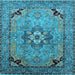 Square Machine Washable Oriental Light Blue Industrial Rug, wshurb3254lblu