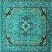 Square Oriental Turquoise Industrial Rug, urb3254turq