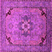 Square Oriental Pink Industrial Rug, urb3254pnk