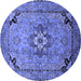 Round Machine Washable Oriental Blue Industrial Rug, wshurb3254blu