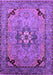Machine Washable Oriental Purple Industrial Area Rugs, wshurb3254pur