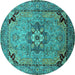 Round Machine Washable Oriental Turquoise Industrial Area Rugs, wshurb3254turq