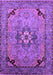 Oriental Purple Industrial Rug, urb3254pur