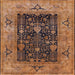 Square Mid-Century Modern Red Brown Oriental Rug, urb3255