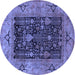 Round Oriental Blue Industrial Rug, urb3255blu