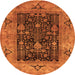 Round Oriental Orange Industrial Rug, urb3255org