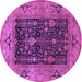 Round Machine Washable Oriental Purple Industrial Area Rugs, wshurb3255pur