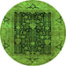 Round Oriental Green Industrial Rug, urb3255grn