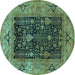 Round Oriental Turquoise Industrial Rug, urb3255turq