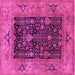 Square Oriental Pink Industrial Rug, urb3255pnk