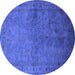 Round Machine Washable Oriental Blue Industrial Rug, wshurb3257blu