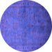 Round Machine Washable Oriental Purple Industrial Area Rugs, wshurb3257pur