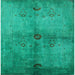 Square Mid-Century Modern Jade Green Oriental Rug, urb3258