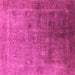 Square Oriental Pink Industrial Rug, urb3259pnk